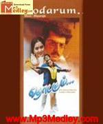 Thodarum 1998
